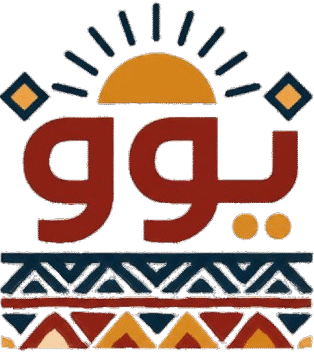 يّوو | مجلة إلكترونية